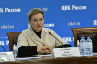 В России растет число случаев заражения вариантом коронавируса «Стратус»