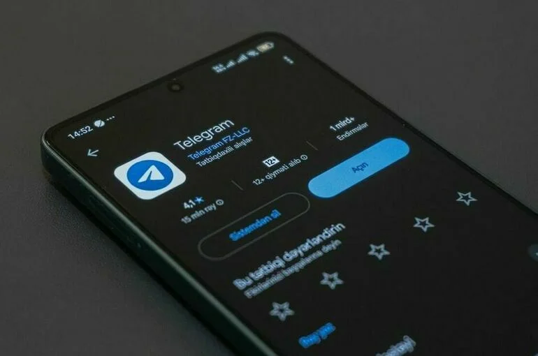 Росреестр добился блокировки 25 Telegram-каналов, продававших выписки из ЕГРН