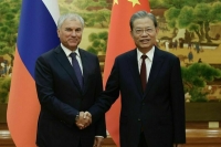 Володин: Сотрудничество России и Китая достигло наивысшего уровня