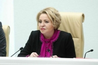 Матвиенко: Москва дорожит российско-уругвайскими связями