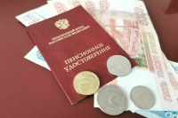 Эксперт назвал основания для увеличения фиксированной выплаты к пенсии