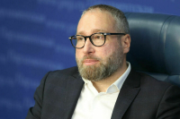 Депутат Горелкин: Практика самозапретов представляется довольно прогрессивной