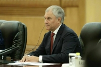 Володин поблагодарил Си Цзиньпина за внимание к исторической памяти