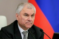 Володин считает необходимым пересмотреть подход к обучению в школах