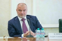 Андрей Клишас: Госсовет может стать школой для повышения квалификации чиновников