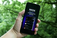 В мессенджере MAX внедрят репутацию номеров