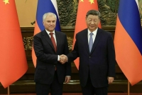 Россия и Китай встали на защиту исторической памяти