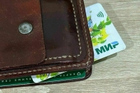 Россиян не будут наказывать за владение более чем 10 банковскими картами