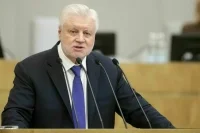 Жилье для молодых семей, увеличение МРОТ и земля для ветеранов