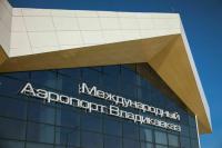 В аэропорту Владикавказа пресекли попытку поджога самолета