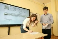 Минпросвещения и Минтруд вместе разрабатывают критерии зарплат учителей