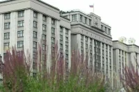 Госдума в ноябре планирует обсудить тему внедрения ИИ и цифровизации