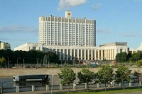 Кабмин утвердил план мониторинга правоприменения на 2026 год