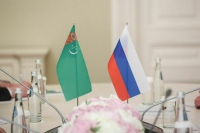 Россия и Туркмения намерены расширять экономическое и культурное сотрудничество