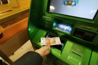 Россиянам могут запретить снимать крупные суммы по ночам