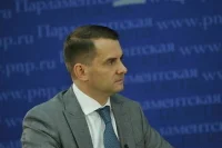 Депутат Нилов предложил создать Единый электронный документ гражданина РФ