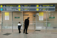 С 1 сентября опоздавшие на авиарейс смогут воспользоваться обратным билетом