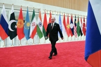 Путин под «Калинку-Малинку» прибыл на площадку саммита ШОС