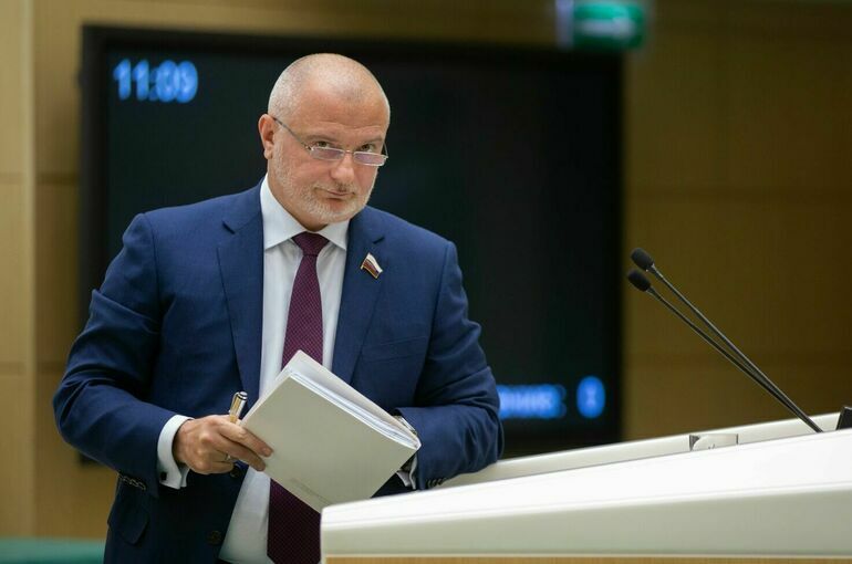 Сенатор Клишас перечислил важнейшие решения Госсовета