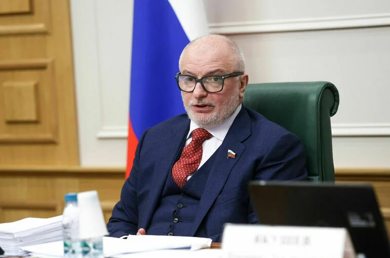 Сенатор Клишас рассказал об изменениях в статусе Госсовета