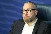 Депутат Горелкин: Специалистам по кибербезопасности нужна информация о багах