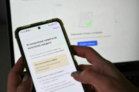 Экономист назвал три причины для самозапрета на кредиты