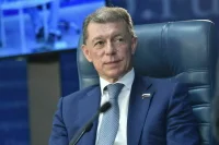 Депутат Топилин назвал историческим решение о создании Банка ШОС