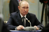 Путин прибыл в Пекин