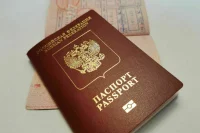 Китай вводит пробный безвизовый режим для россиян