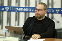 Депутат рассказал, как будет работать самозапрет на международные звонки