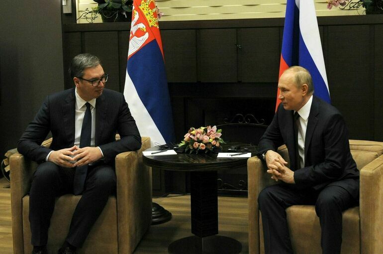 Путин: Россия с уважением относится к проводимому Сербией курсу