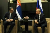 Путин: Россия с уважением относится к проводимому Сербией курсу