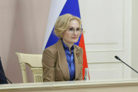 Депутат Яровая предложила создать на Камчатке научно-исследовательский центр