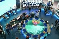 Дальний Восток хотят развивать по новым стандартам