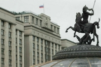 Законопроект об увеличении штрафов для банков Госдума рассмотрит осенью