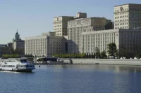 Армия России освободила село Новоселовка Днепропетровской области