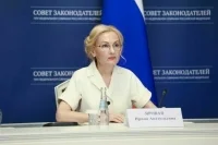 Депутат Яровая: Нужно создать федеральную программу выездной диспансеризации