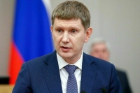 Решетников: Курс рубля в обновленном прогнозе Минэкономразвития будет крепче