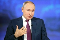 Путин поручил до ноября утвердить стратегию развития редкоземельной индустрии