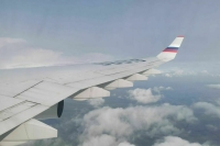  Тариф и сборы: из чего состоит цена авиабилета