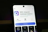 Минцифры назвало сервисы, которые останутся доступны при ограничении интернета