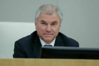 Володин: Лидер сильной страны должен быть опытным и мудрым