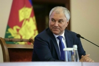 Володин назвал условия для эффективности принимаемых властями решений