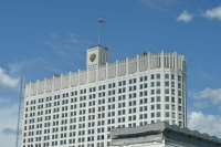 Кабмин: На ремонт четырех школ в Омской области выделено около 250 млн рублей