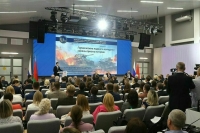 Участники форума Союзного государства призвали бороться с фальсификацией истории