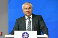 Володин: Запад ведет борьбу за умы молодежи