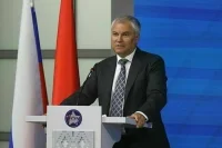 Володин: Запад пытается завладеть умами молодежи