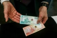 Кому повысят зарплату с 1 октября