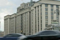 Госдума приоритетно рассмотрит денонсацию Европейской конвенции против пыток