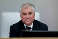 Володин поздравил жителей КНДР с Днем образования республики